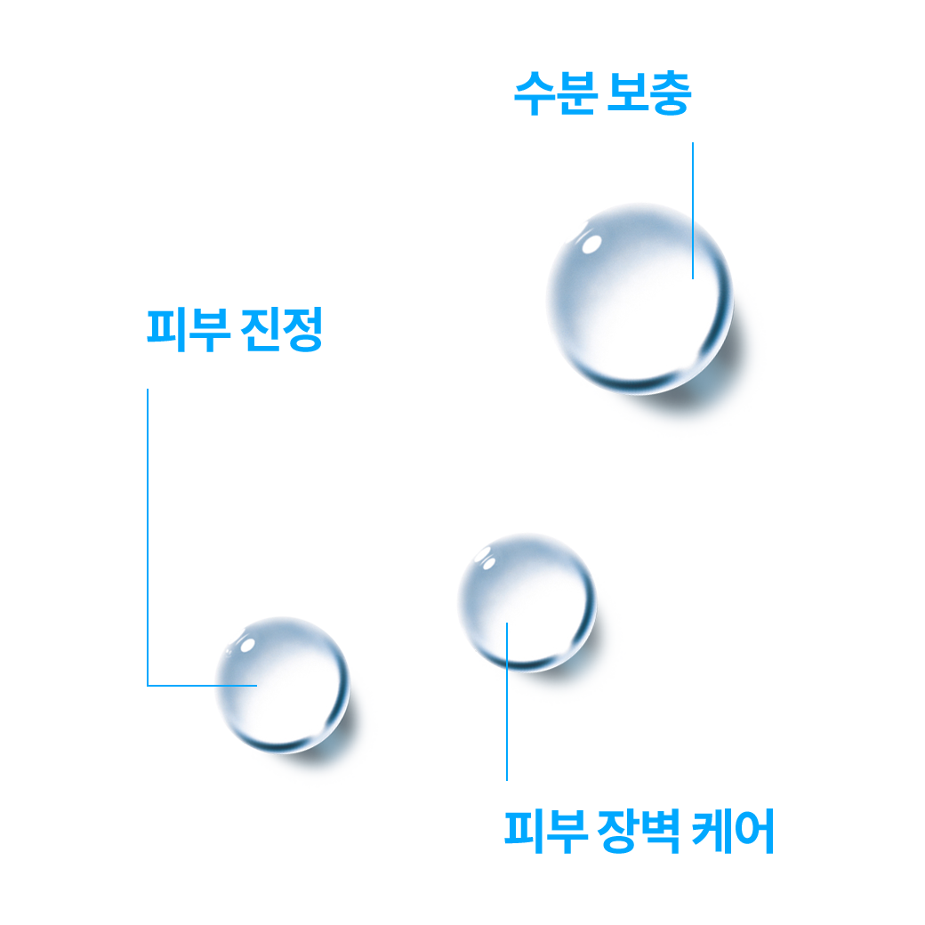 B5 스프레이 100ml + 추가 증정