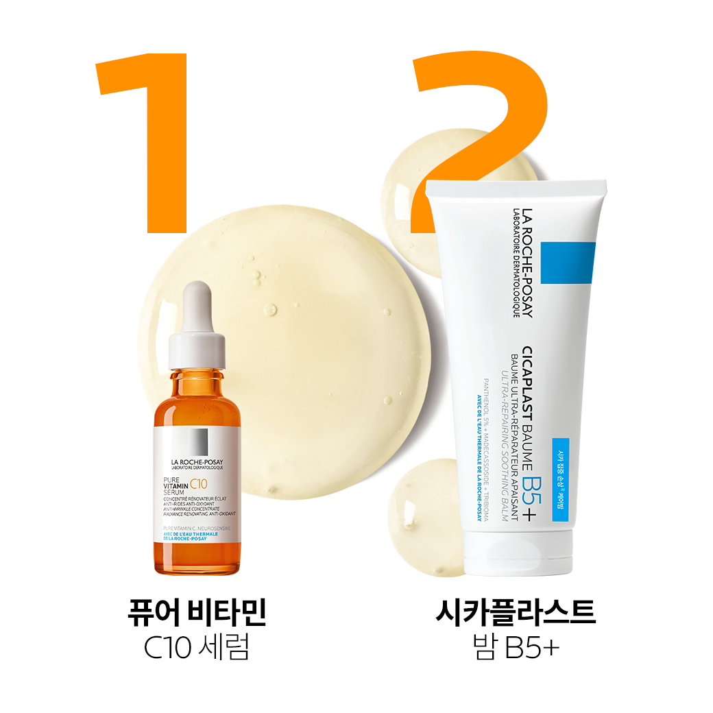 세럼 30ml 더블 세트 + 추가 증정